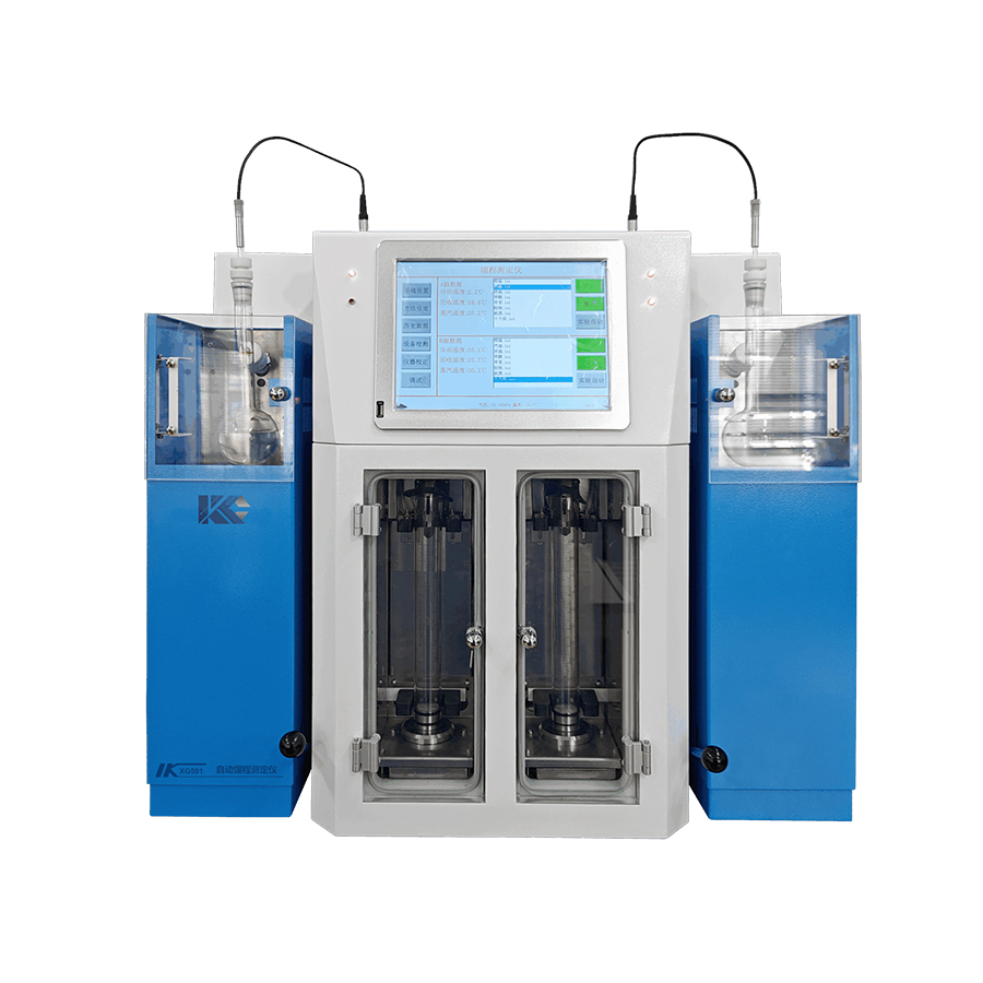 全自動(dòng)雙管餾程測定儀